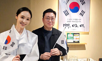 삼일절을 맞아 특별한 떡과 고기 준비!